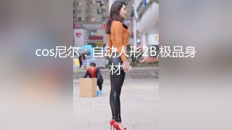 儿子临时爽约陪女友,饥渴难耐魔爪伸向摄影师,儿子中途回来都惊呆了