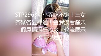 生完小孩的老婆欲求不满了