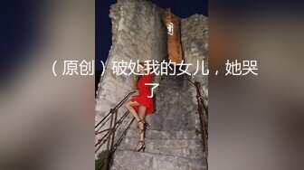 [2DF2]（三人组作品）套路上门试镜茶杯里下药迷干极品模特美女 [MP4/292MB][BT种子]