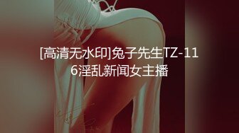 后入99年女奴嫩穴