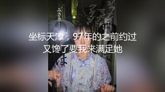 91大神肥波浴室激情啪啪水手制服靓妹 趴在洗漱台上撅着屁股被猛插1080P高清无水印版