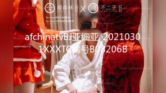 STP25544 外围女神场，收完现金，艳舞，舌吻，肤白貌美身材曼妙，粉嫩鲍鱼特写，精彩佳作