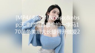 【OnlyFans】【逃亡】国产女21岁小母狗优咪强制高潮，拍摄手法唯美系列，调教较轻，视频非常好，女的也够漂亮 200