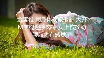 甜美乖巧美少女！性感情趣装吊带丝袜！表情一脸淫荡，跳蛋假屌双管齐下，抽插骚穴娇喘不断