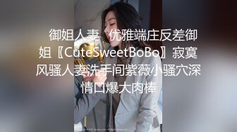 [MP4/ 1.79G] 绿帽淫妻 性爱狂最新OF博主BUBU91淫妻自拍 绿帽狂看着老婆被单男操在一旁手冲