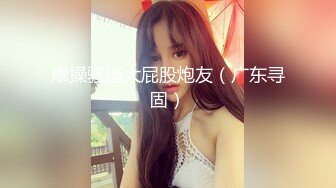 【新速片遞】 大三兼职美女被色魔摄影师诱惑换上情趣黑丝啪啪啪[3900M/MP4/27:03]