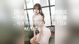 【新片速遞】 长沙女友的大粉穴❤️这两片肉深得你们心吗？尽情玩小母狗~~ [59M/MP4/01:48]