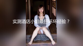 【国产AV首发??醉美3P淫乱】红斯灯影像新作RS-015《绿帽奴面前爽操巨乳妹》阳台露出公用骚货女友 高清1080P原版