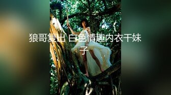 [MP4/ 1.76G]&nbsp;&nbsp; AI高清2K修复火爆2022探花一哥利哥探花约操高颜值前凸后翘的小骚货 白皙美乳侧插超刺激