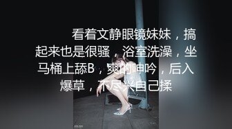 上课铃响了，麻花辫小妹急匆匆的去厕所挤了一些尿提裤子走了