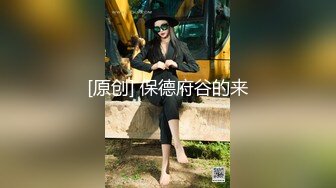 《顶级震撼超淫现场》多男女群P盛宴肏出新高度人体蜈蚣！极品身材反差淫趴女神【可爱的米亚】最新订阅，堪比岛国疯狂多人乱交 (6)