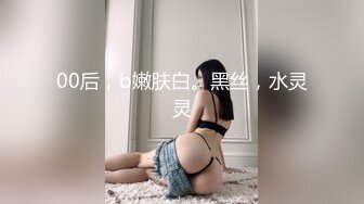 眼镜哥去刚离婚的女同事家里让她穿上情趣丝袜 各种姿势啪啪啪 完美露脸