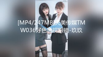 【极品震撼最强迷操三人组】八月最新流出迷操杭州富家女虐玩内射 完美露脸 索尼DV拍摄 超清1080P原版 (4)