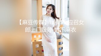 [XIAOYU语画界]2024.01.24 VOL.1191 王馨瑶yanni