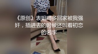 [MP4]STP25778 18岁梦涵宝贝??：小屁孩初次被口，爽不爽，有多爽，很爽，你不要害羞啊，不干啊，吊毛一个，性经验不足口硬了都不敢干！ VIP2209