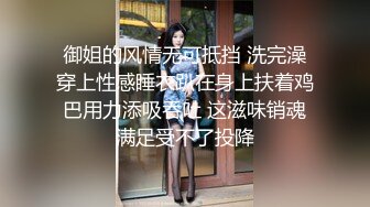 【AI画质增强】死鬼讨厌~叫声销魂很有女人味的性感少妇，近距离正脸口活特写，表情极其淫荡