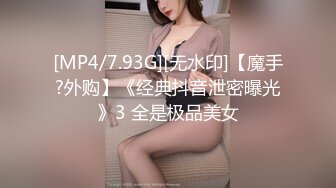 【大神pickupgirl】高端援交女黑丝御姐，暴力深喉，操着逼停下继续口爆，好虐啊，爆发抽插颜射！