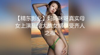 【福利】直男体育生 蒙眼享受男人服务 吹 舔 抚 连番上证 最终缴械大喷发5