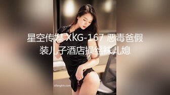 《硬核重磅推荐✿过膝长筒袜》极品00后小仙女 过膝长筒袜 粉嫩无毛小嫩逼 活力四射 极品蜜桃小丰臀 视觉感超强