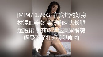 《云盘高质泄密》露脸才是王道“爸爸艹我爸爸快爸爸抱我”对话淫荡 哭腔呻吟很能尖叫的小姐姐居家性爱 顶级吹箫毒龙 (3)