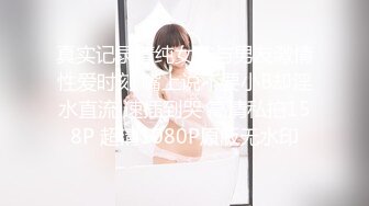 [MP4]长相甜美妹子激情啪啪穿着高跟鞋翘屁股后入大力猛操