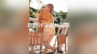 【爱豆传媒】idg-5430 我的反差初恋女友-朵儿