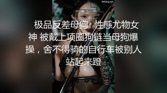 [MP4/ 943M] 胸前玫瑰纹身红唇骚女大战头套炮友，深喉插嘴硬了到床上操，你JB好硬整根插进去了