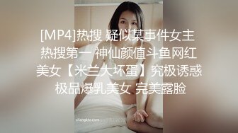 夫妻做爱