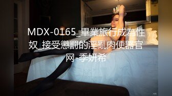 【OnlyFans】【逃亡】国产女21岁小母狗优咪强制高潮，拍摄手法唯美系列，调教较轻，视频非常好，女的也够漂亮 180