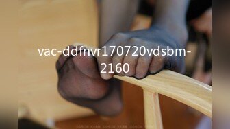 vac-ddfnvr170720vdsbm-2160