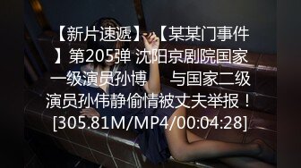 第一人称拍摄女女爱抚口交互舔