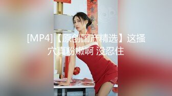 【超推荐❤️巨乳网红】上海极品L罩杯爆乳网红『戴允祺』全裸最新大尺度私拍流出 完美露脸 高清720P版