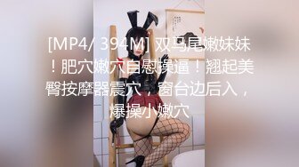 QQCM-002.淑仪.考研色诱辅导员.扣扣传媒