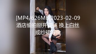 【4K增强-无码破解】-MIAB-115@jav