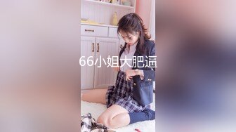 求验证，老婆豹纹内裤自拍大奶子