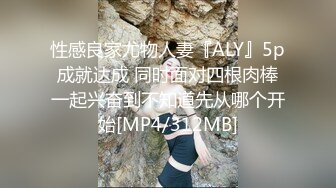 [MP4/ 107M]&nbsp;&nbsp; 好想一天什么都不干，就舒舒服服躺在床上，等着女友练活，同时也舒服了