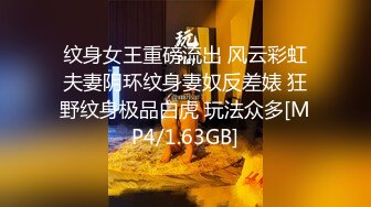 STP24914 麻豆传媒 SG-002《槟榔摊之恋》下 渣男在外面欠的债，用女友的肉体来偿还！