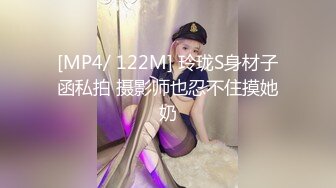 换妻探花2对夫妻激情4P 没穿内裤翘起屁股舔屌 一人一个抬腿抽插