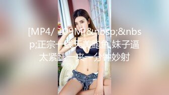 最顶级身OF女神『超乳皇』大尺度私拍流出 极品爆乳 爆浆抽插内射 男人的梦想