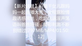 美女穿上蕾丝情趣套装 还是超性感的 口活又好