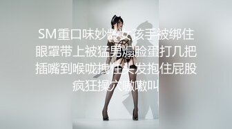 淘宝网店女客服穿着情趣内衣和掌柜在发货仓库啪啪