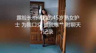 先天約炮聖體【91Mrber泰迪約炮】各種極品反差學妹 收集68部系列之43