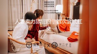 onlyfans【hirarilily】重口味~户外露出~完整版【NV】 (261)