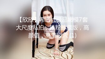 MD-0146_女友們的性愛爭寵激情3P淫亂求射官网夏晴子