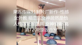 窗台夜入翘臀少妇，叫声好爽