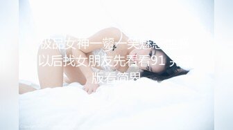 【自整理】沉迷于自慰快感的单身大长腿蜜桃臀美女，菊花和小穴都非常嫩，有堂友去解救她吗！——P站Hotikaa最新大合集【135V】 (39)