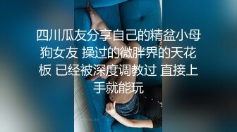 高颜值白富美极品性感美女酒店被男友操的胡言乱语喊爸爸各种体位动作激烈猛插淫叫不断皮肤雪白蜜桃臀