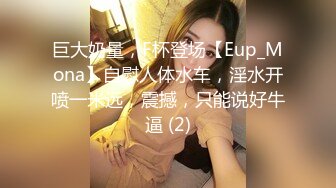 魚子醬 作為實習律師即將轉正 得知老板那里有個名額 看魚子醬如何爭取到呢[74P/668M]