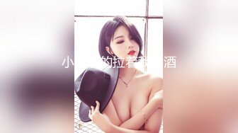 OnlyFan 送餐员强上独守空房的寂寞少妇