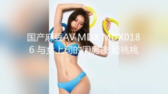 《极品CP魔手外购》价值千元坑神经典巨作！牛逼双机位偸拍大酒店女员工卫生间，清一色的制服黑丝高跟逼脸同框非常顶 (2)